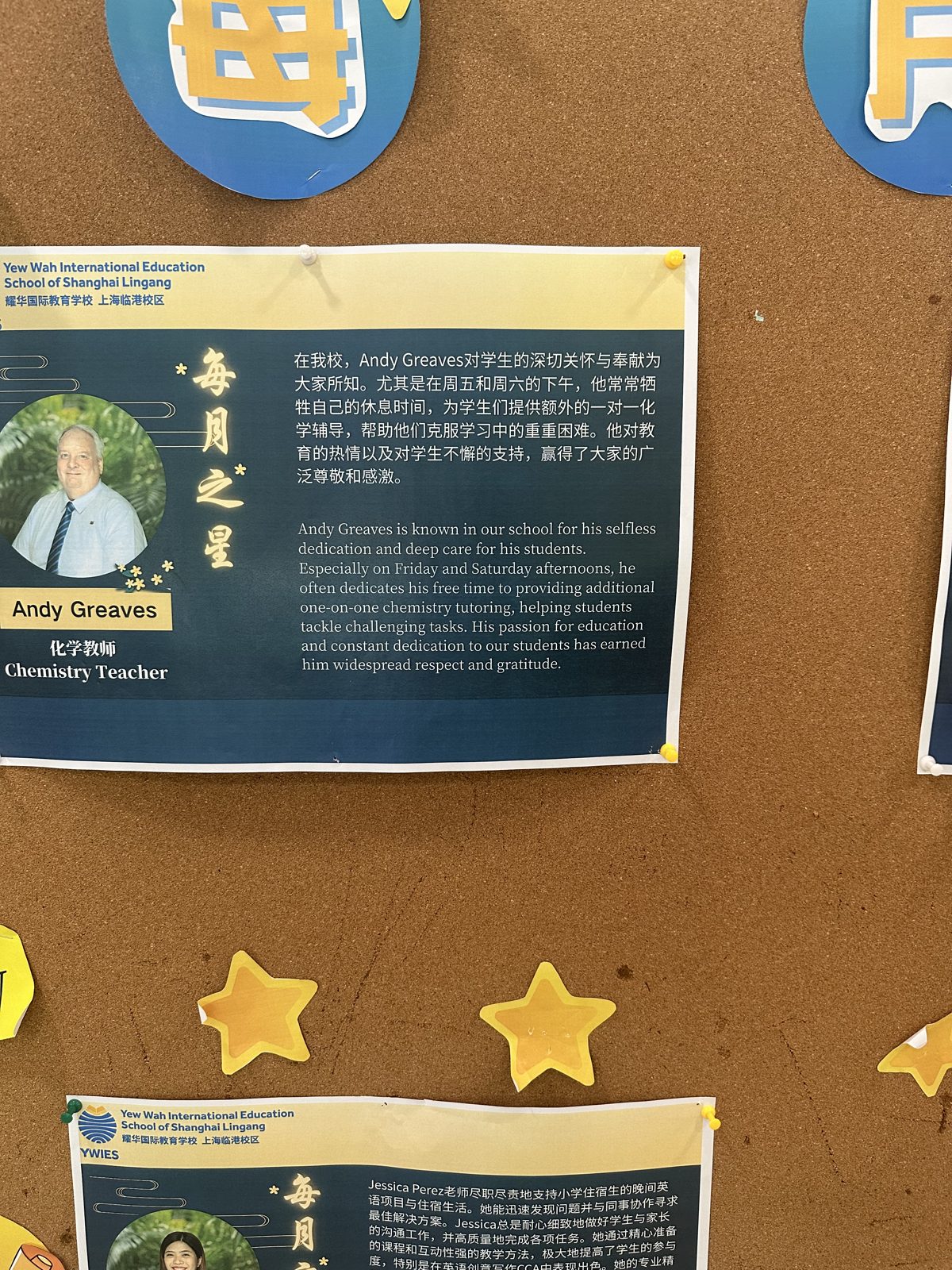 'Star of the Month' recognition board featuring Andy Greaves, Chemistry Teacher