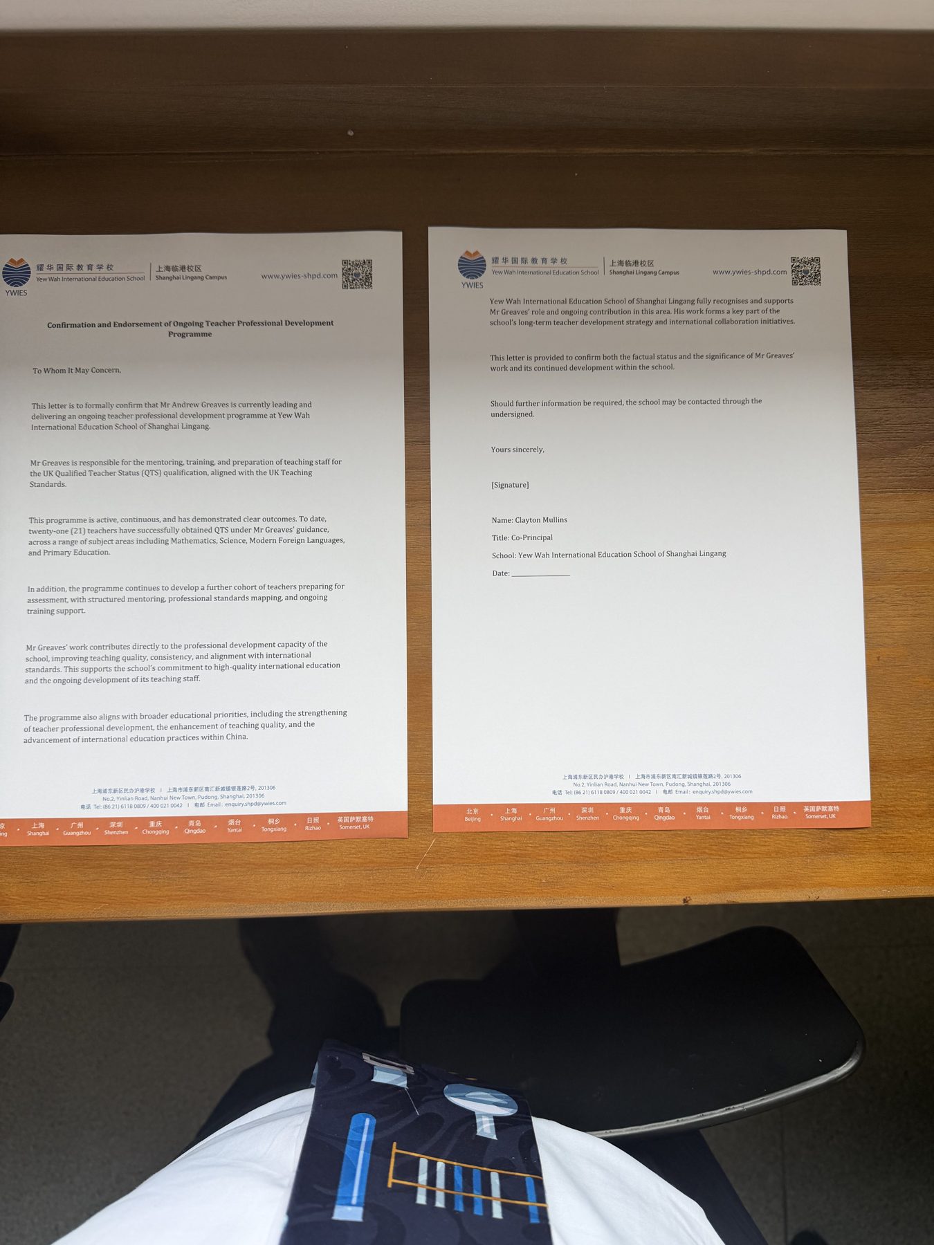Freshly received QTS certification letters