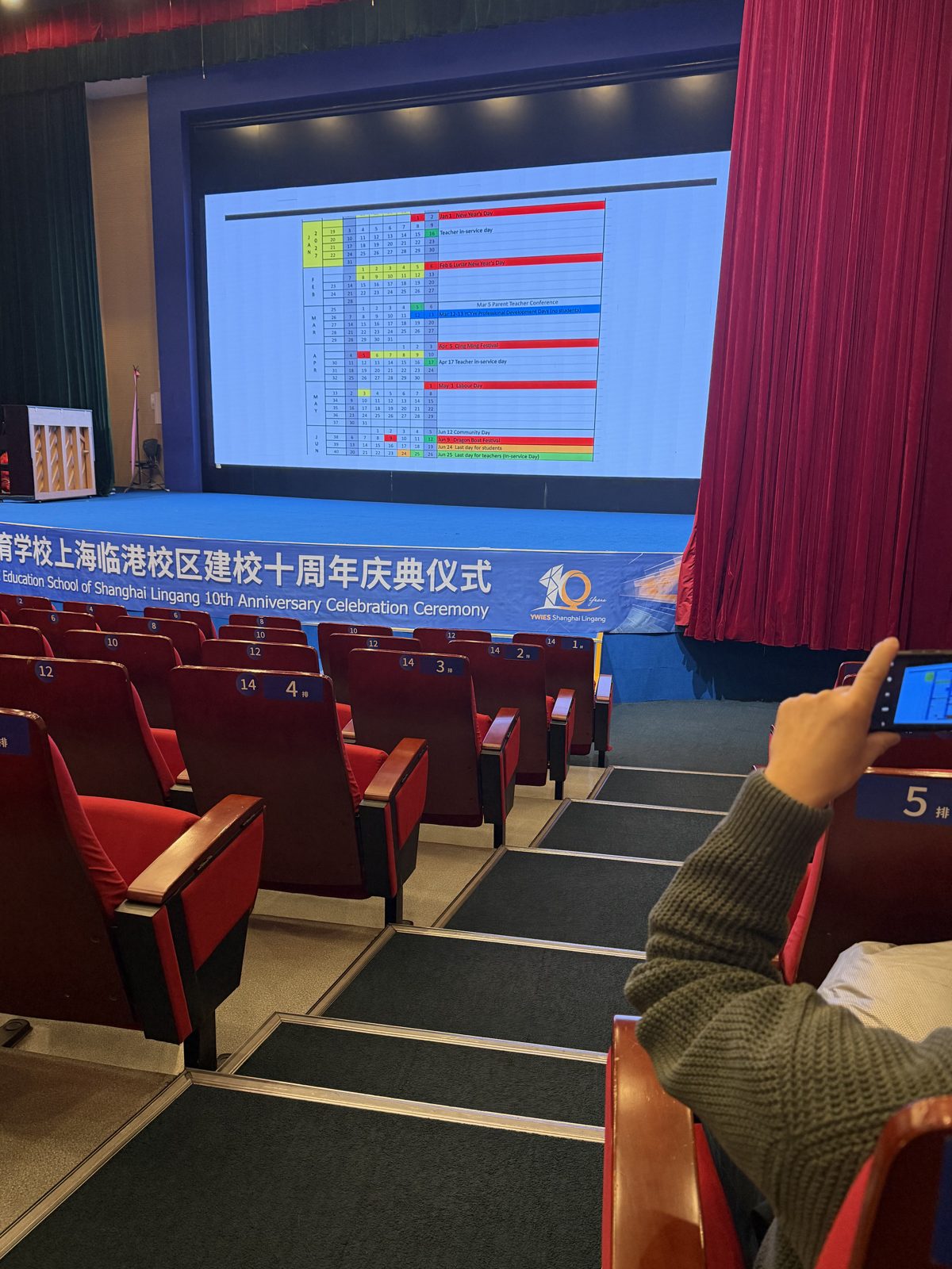 Whole-school event in the school auditorium