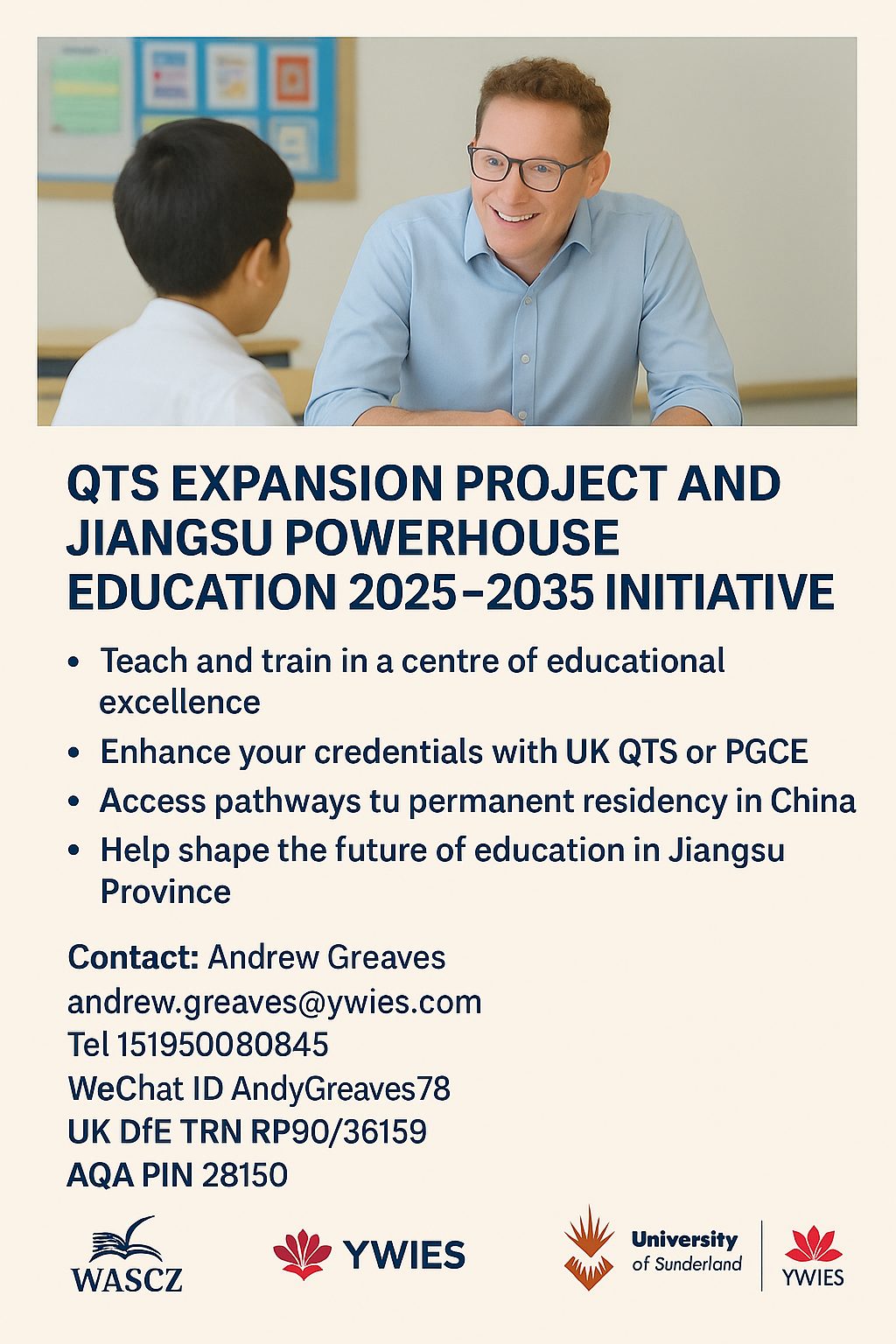 QTS Expansion Project and Jiangsu Powerhouse Education 2025–2035 Initiative summary poster