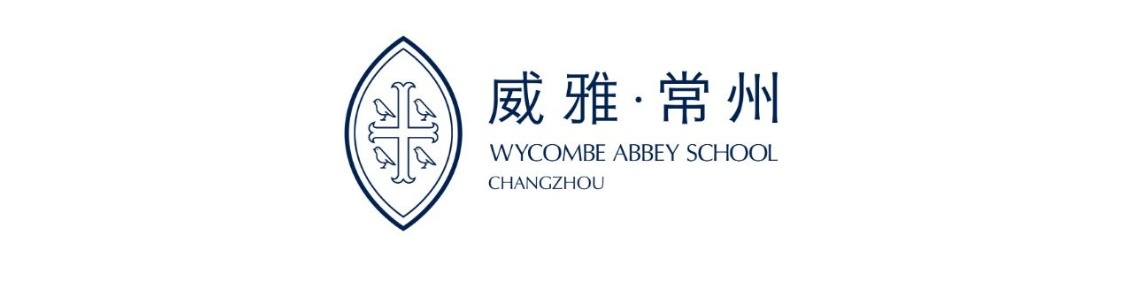 Wycombe Abbey School logo